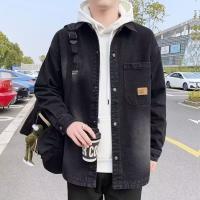 cms/erpbt/backend/web/uploads/erp/collection/images/Men Clothes/YIXING/EN0114088/img_b/EN0114088_img_b_2